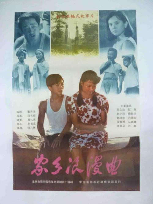 阿肯色州驾驶证怎么制作